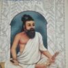 Maithili Tirukkural