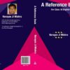 A Reference Book
